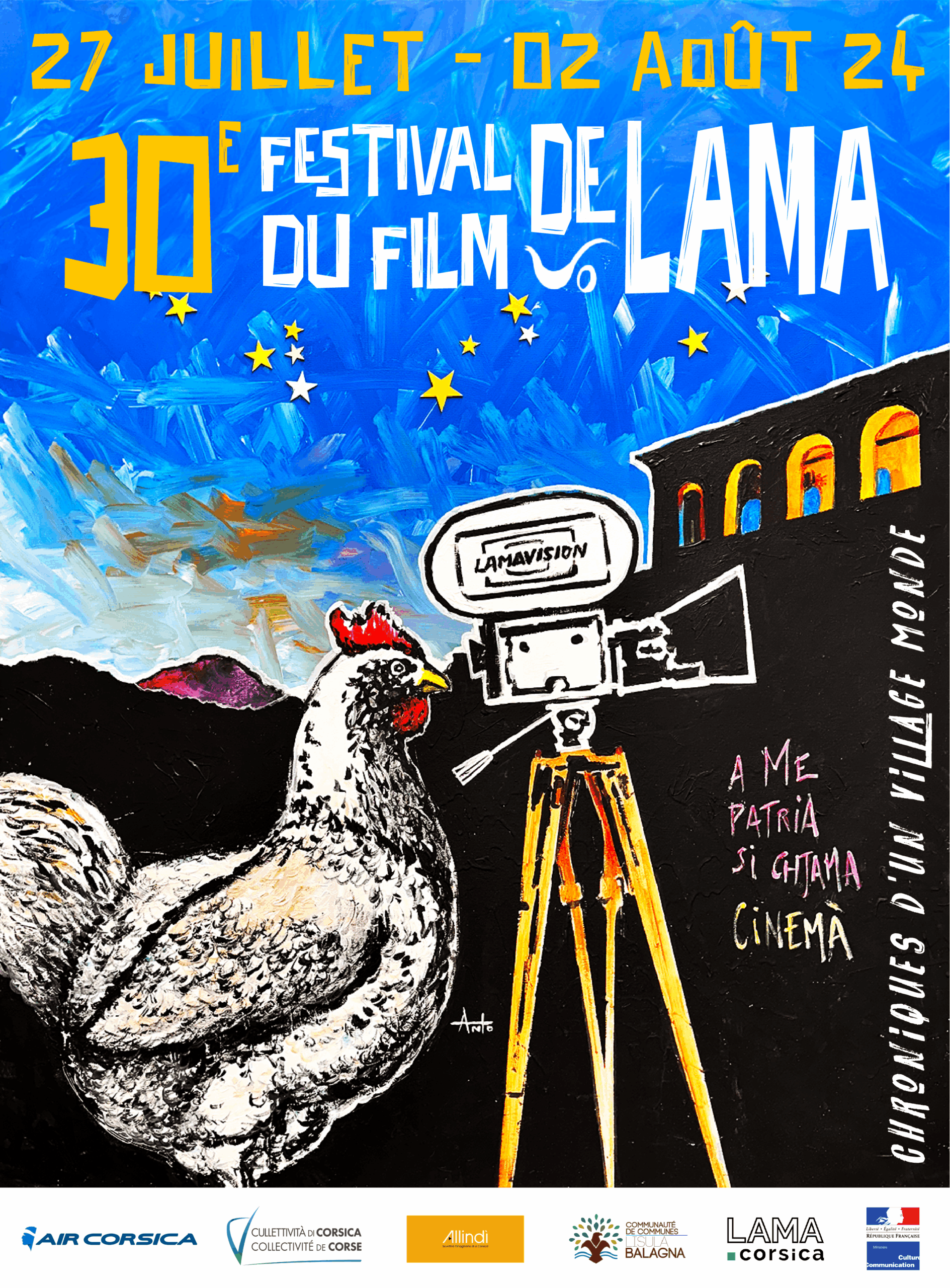 Affiche des 30 ans du festival du film de Lama